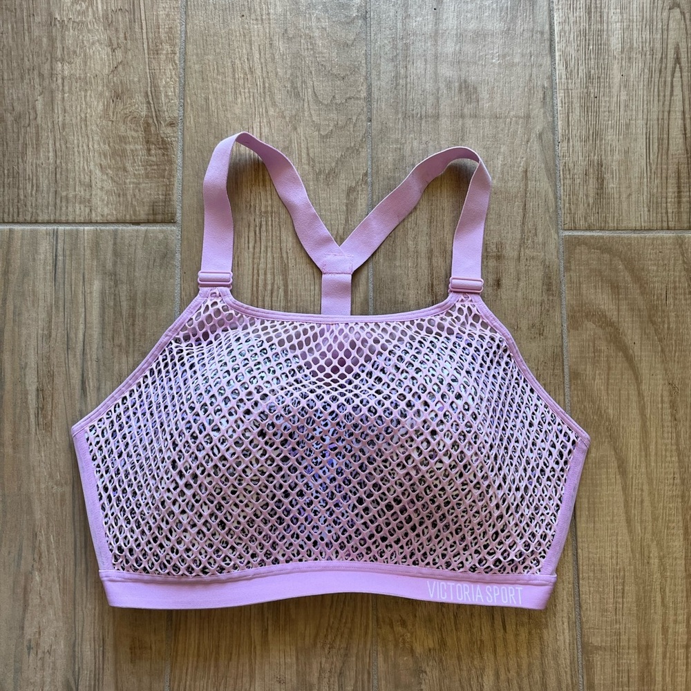 VICTORIA'S SECRET light purple animal print & mesh overlay racerback sports bra